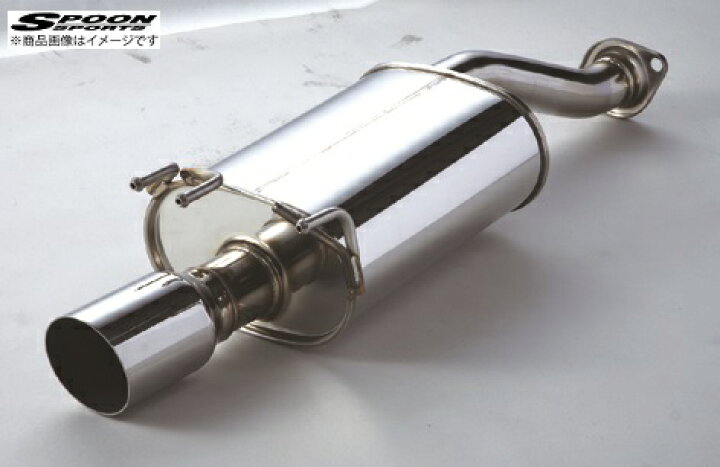 楽天市場】SPOON スプーン テールサイレンサー シビック タイプR FD2 