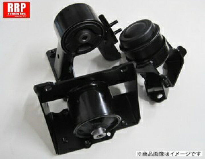 楽天市場 アールズ R S Rrp 強化エンジンマウントキット 1台分 3個セット スイフトスポーツ Zc32s Mt車 K ワークス 楽天市場店
