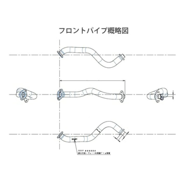 楽天市場】アールズ 【R