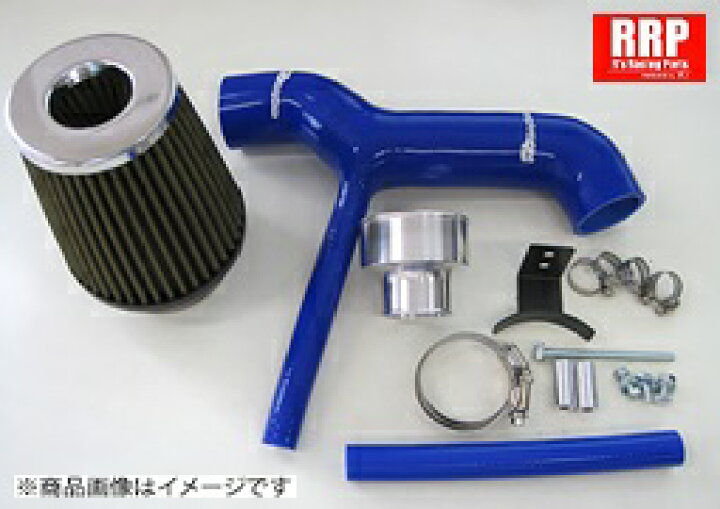 楽天市場 アールズ R S Rrp パワークリーナーキットアルトワークス アルトターボrs Ha36s 2wd 4wd K ワークス 楽天市場店 楽天市場 アールズ R S Rrp パワークリーナーキットアルトワークス アルトターボrs Ha36s 2wd 4wd K ワークス 楽天市場店