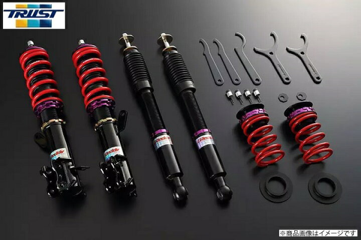 楽天市場 Trust トラスト Greddyスイフトスポーツ Zc33s 17 09 パフォーマンスダンパー Type S 車高調 サーキット走行に特化した ミドルレート仕様 K ワークス 楽天市場店 楽天市場 Trust トラスト Greddyスイフトスポーツ Zc33s 17 09 パフォーマンスダンパー Type S 車高調 サーキット走行に特化した ミドルレート仕様 K ワークス 楽天市場店