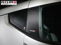 楽天市場】z34 カーボン ピラーカバーの通販