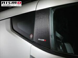 nismo yjXz J[{s[K[jbVtFAfBZiZ34j N[yS