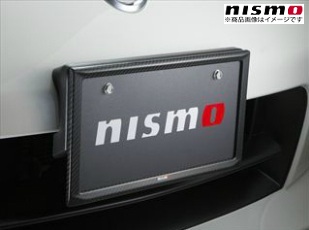 NISMO ニスモ カーボンナンバープレートリム