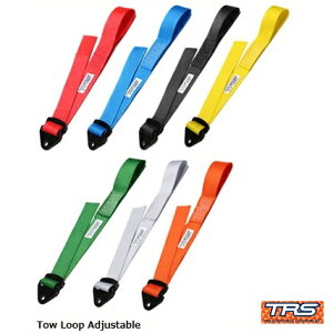 TRS g[[v ėpi ^Cv TRS Tow Loop ( tbN xg )