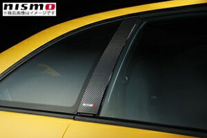 nismo yjXz J[{s[K[jbVXJCCEXJCCGT-RiR33EBCNR33j 2hA