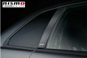 nismo yjXz J[{s[K[jbVXJCCEXJCCGT-RiR34EBNR34j 2hA