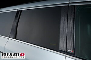 nismo yjXz J[{s[K[jbVGOh(E52) S(VIPj