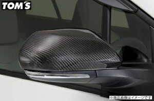 TOM'S ygXz J[{ hA~[Jo[ vEX ZVW50/ZVW51/ZVW55 SO[h H27.11`