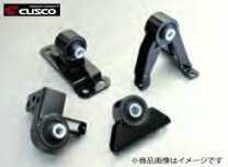楽天市場】ct9a 強化エンジンマウントの通販