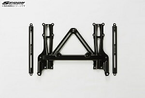 S660 SPOON Xv[ XeBbtv[gtg S660 DBA-JW5 6MT, DBA-JW5 CVT, 3BA-JW5 6MT, 3BA-JW5 CVT S07A STIFF PLATE FRONT