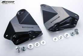 S660 SPOON スプーン リアスティッフプレートキット S660 DBA-JW5 6MT, DBA-JW5 CVT, 3BA-JW5 6MT, 3BA-JW5 CVT S07A REAR STIFF PLATE KIT