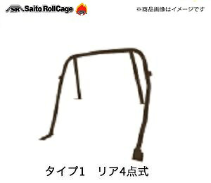SAITO ROLLCAGEyTCgE[P[Wz40ӁwNx [^Cv1 A4_]S2000 AP1/AP2 u[P[WOĎt^CvvA̖wǂ͎OƂȂ܂B