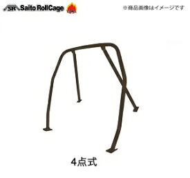SAITO ROLLCAGE【サイトウロールケージ】40φ『スチール製』 [リア4点式]ロードスター NA・NB ※幌・ハードトップ兼用タイプ