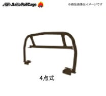 楽天市場】カプチーノ ロールバーの通販