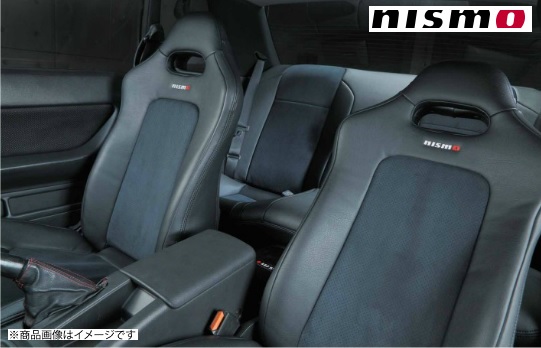 NISMO ニスモ シートカバーセットスカイラインGT-R BCNR33 手数料安い 1台分 後部座席 運転席 助手席 セット ふるさと割