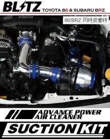 楽天市場】アールズ R