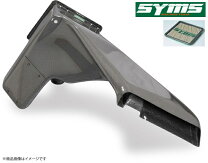 楽天市場】syms エクシーガ yam フローサクションボックスの通販