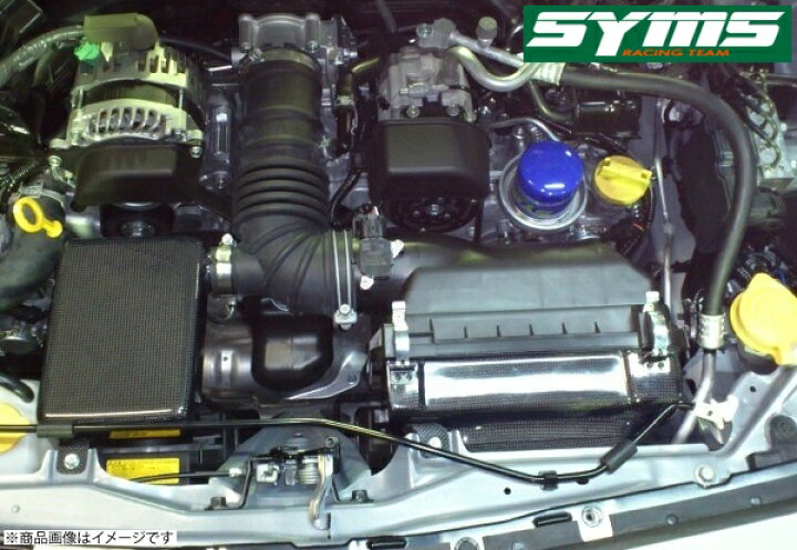 楽天市場】SYMS 【シムス】 エアインダクションボックス 86 ZN6 / BRZ 