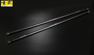 moonface y[tFCXz GenbuvREAL FORCE `[h g[Vo[200nnCG[X TRH200 / KDH200 / GDH200n[4WDp]25.6/26.0/26.8 育IJAPAN MADE by CHUHATSU (