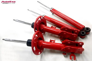 I[gGN[ AutoExe X|[c_p[f~I DJn 2WD