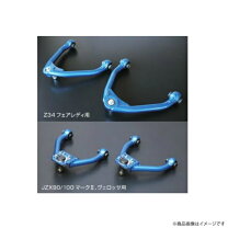 楽天市場】bnr32アッパーアームフロントの通販