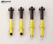 楽天市場】dc2 スプーンの通販