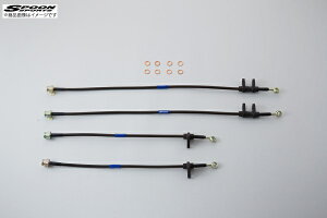 SPOON �y�X�v�[���z �u���[�L�z�[�XCIVIC, INTEGRA EG6, DC2�^�C�vR, DB8�^�C�vRB16A, B18C