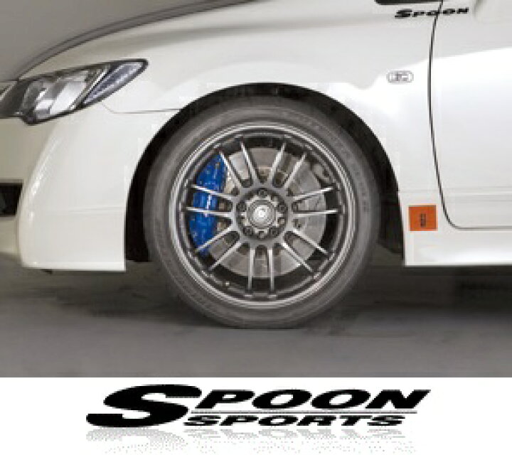 楽天市場】SPOON 【スプーン】 モノコックキャリパーセット S2000 AP1 