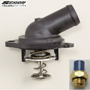 SPOON yXv[z T[X^bg&T[XCb` CeO ^CvR DC5O,  K20A VrbN ^CvR EP3O,  K20A