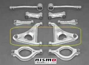 NISMO yjXz TXyVNuAAA[Zbgv iC[W}ԍ8jXJCCGT-R@BNR32