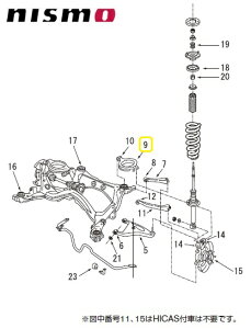 車用サスペンション 180sx ニスモの人気商品・通販・価格比較 - 価格.com