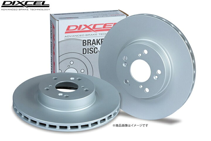楽天市場】DIXCEL 【ディクセル】 ブレーキローター PDタイプ 「リア用 