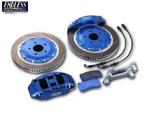 VMG ENDLESS yGhXz u[LLp[ H[O6 VXeC`AbvLbg H[O VMG 332 2s[X^Cv[^[dl [tgp]