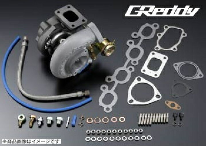 楽天市場】TRUST トラスト GReddy タービンキット T517Z-8.0cm2 