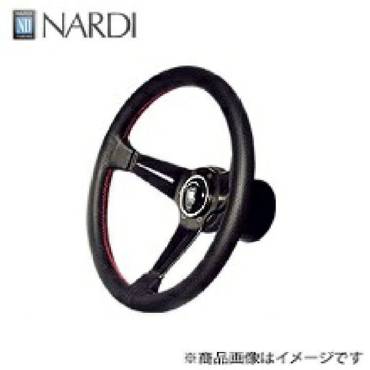 楽天市場】ナルディ(NARDI) スポーツ タイプラリー35φディープコーン 