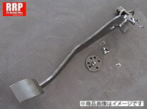 楽天市場】rrpスポーツアジャストクラッチペダルiiの通販