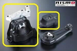nismo jX GW}Eg(E)Zbg }[`iK13jNISMO Sp / m[giE12jNISMO Sp e-POWER