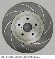 楽天市場】ローター 2ピースの通販