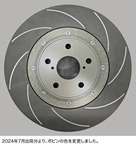 �f�B�N�Z�� DIXCEL 2�s�[�X �u���[�L���[�^�[ LEXUS IS500 USE30 F SPORTS PERFORMANCE 2022/08- ��Climax Edition�iFront. 6POT)���� FS [8�{�J�[�u�X���b�g] �^�C�v �u�t�����g�v