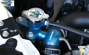 �g���X�g GReedy �E�H�[�^�[�e���v�A�_�v�^�[ 86 ZN6 2012.04�` / BRZ ZC6 2012.03�` ������^������GR86 ZN8 2021.10�` / BRZ ZD8 2021.08�` GReddy ���W�G�^�[�L���b�v N �^�C�v �y�P�i�w����肨����2�_�Z�b�g�z