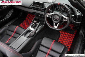 I[gGN[ AutoExe X|[ctA}bg MAZDA3 BPnS 1䕪Zbg (Oȗp2{ȗp2)