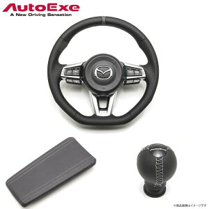 I[gGN[ AutoExe [hX^[ NDn MT X|[cXeAO NDA1 V0 310 Vtgmu({[VFCv) NDA3 V9 050 Z^[R\[bh NDA1 V1 190 11 yCgO[Xeb`dlz 3_Z