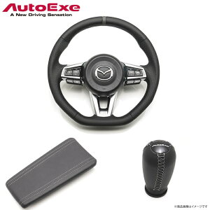 I[gGN[ AutoExe [hX^[ NDn MT X|[cXeAO NDA1 V0 310 Vtgmu(XeBbNVFCv) NDA6 V9 050 Z^[R\[bh NDA1 V1 190 11 yCgO[Xeb`dlz 3