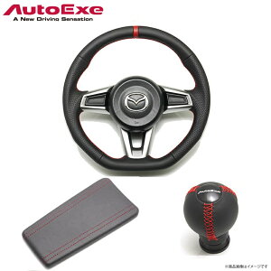 I[gGN[ AutoExe [hX^[ NDn MT X|[cXeAO MNZ1370-03 Vtgmu({[VFCv) NDA1 V9 050 Z^[R\[bh NDA1 V1 190 03 ybhXeb`dlz 3_Zbg