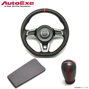 I[gGN[ AutoExe [hX^[ NDn MT X|[cXeAO MNZ1370-03 Vtgmu(XeBbNVFCv) NDA4 V9 050 Z^[R\[bh NDA1 V1 190 11 ybhXeb`dlz 3_Zbg