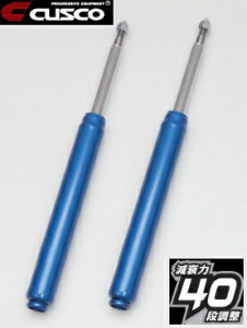 NXR tgJ[gbW VbNAu\[o[ 40i 2{Zbg yAE92V[gTCY ėpiz