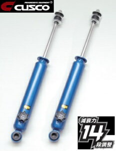 NXR 14iVbNAu\[o[ r gm AE86 2{Zbg