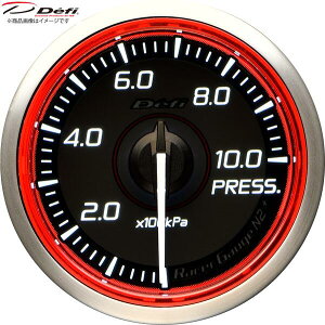 Defi ftB [T[Q[W N2 Plus (N2+) 52 ͌v bhf