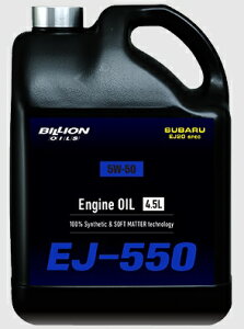 BILLION rI OILS SUBARU EJ20 TURBO p GW IC EJ-550 (5W-50) [e:4.5L]